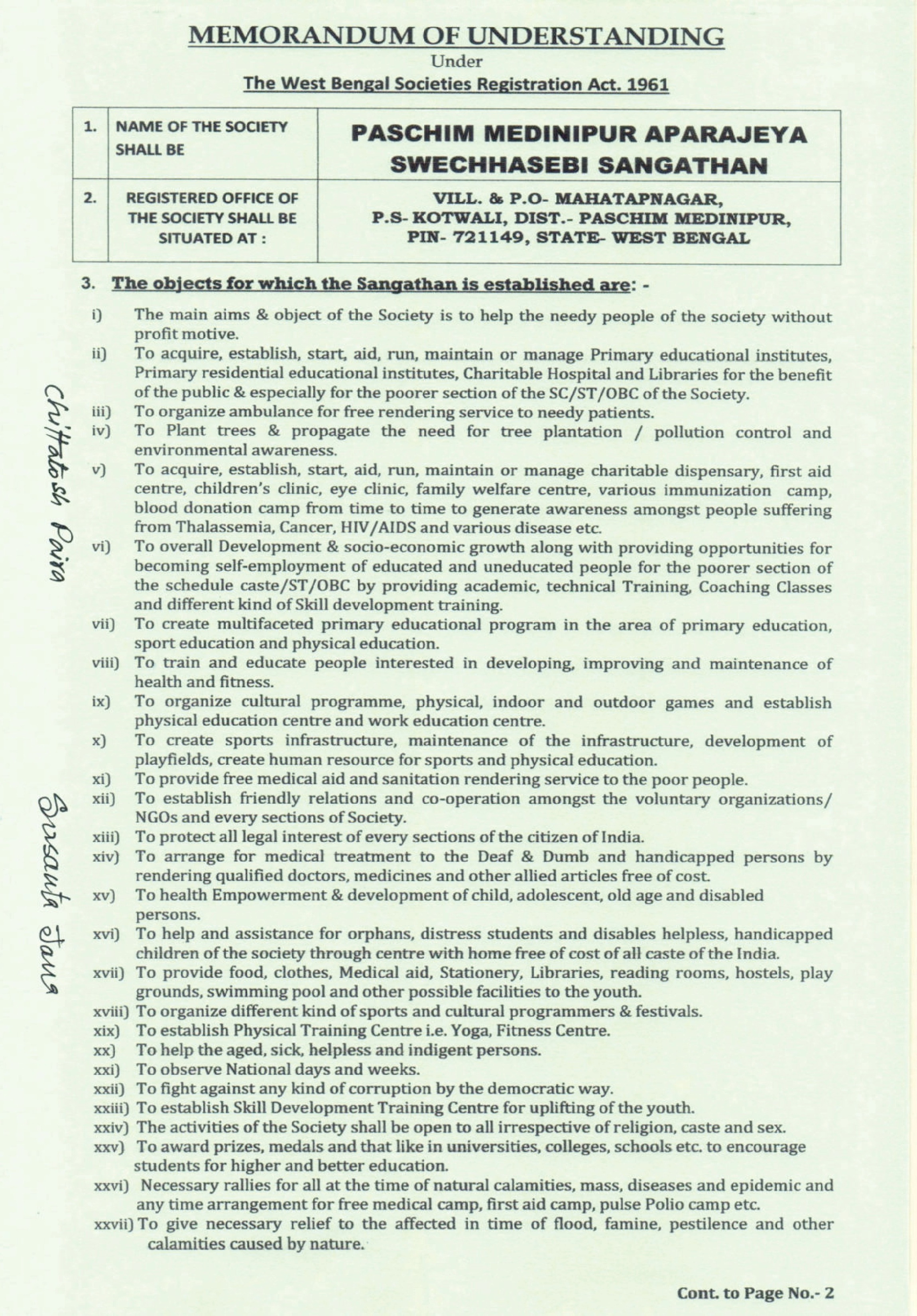 Certificate 1