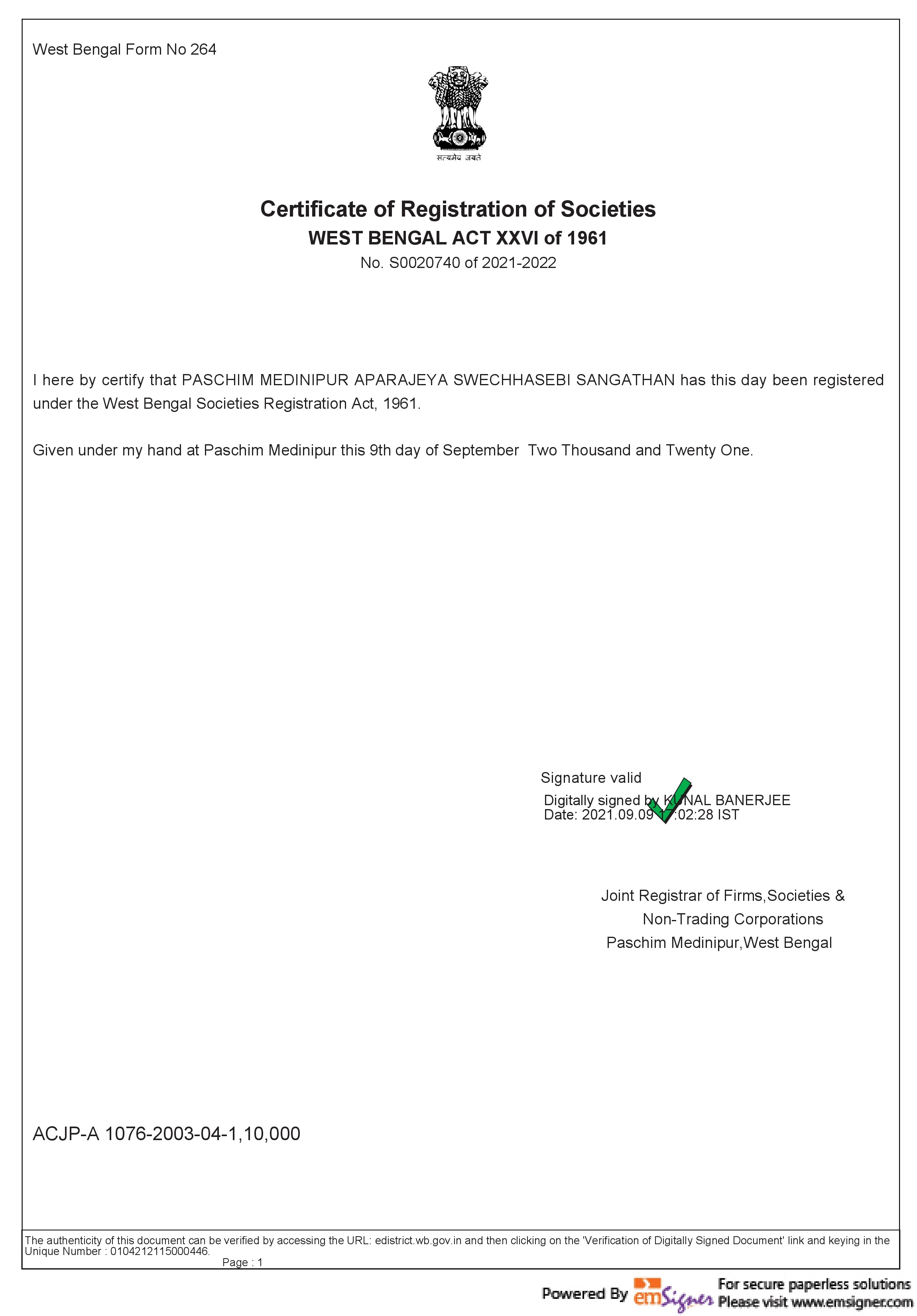 Certificate 2